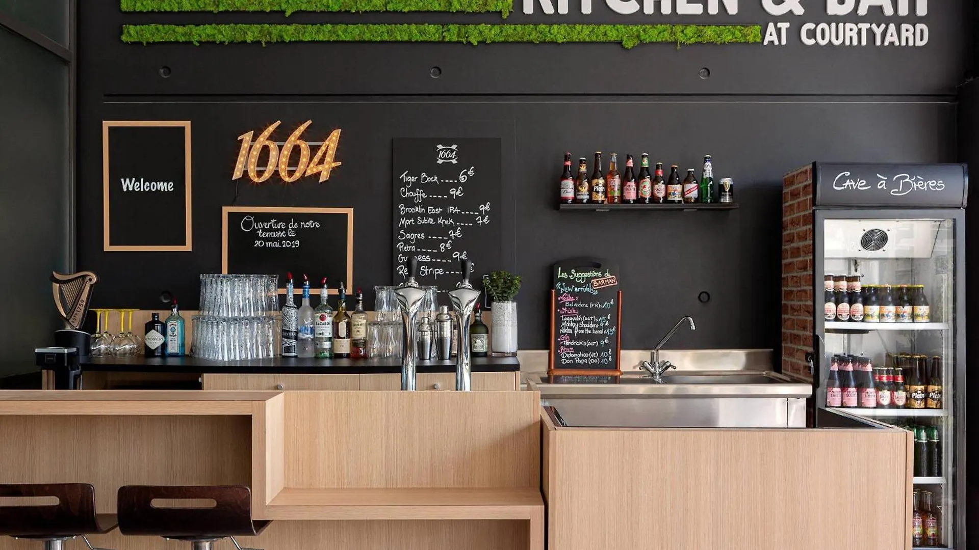 Courtyard By Marriott Toulouse Airport Hotel
